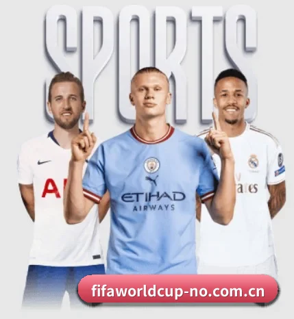 关于我们 - 体育资讯内容服务(FIFA World Cup2026)