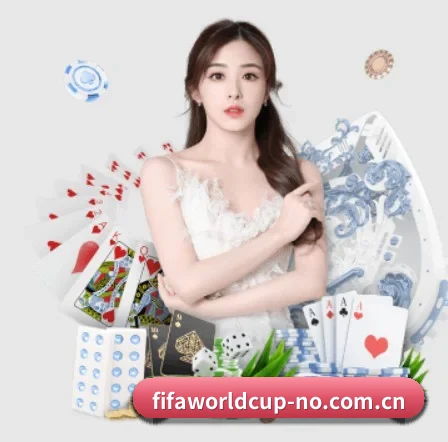 世界杯2026 APP 界面 | FIFA World Cup2026